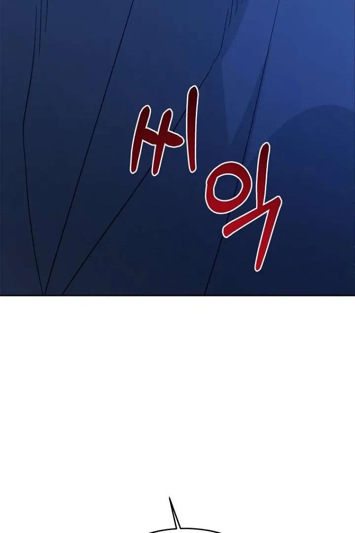 Read Truths Between Us chapter 16 image 99 on Lezhin