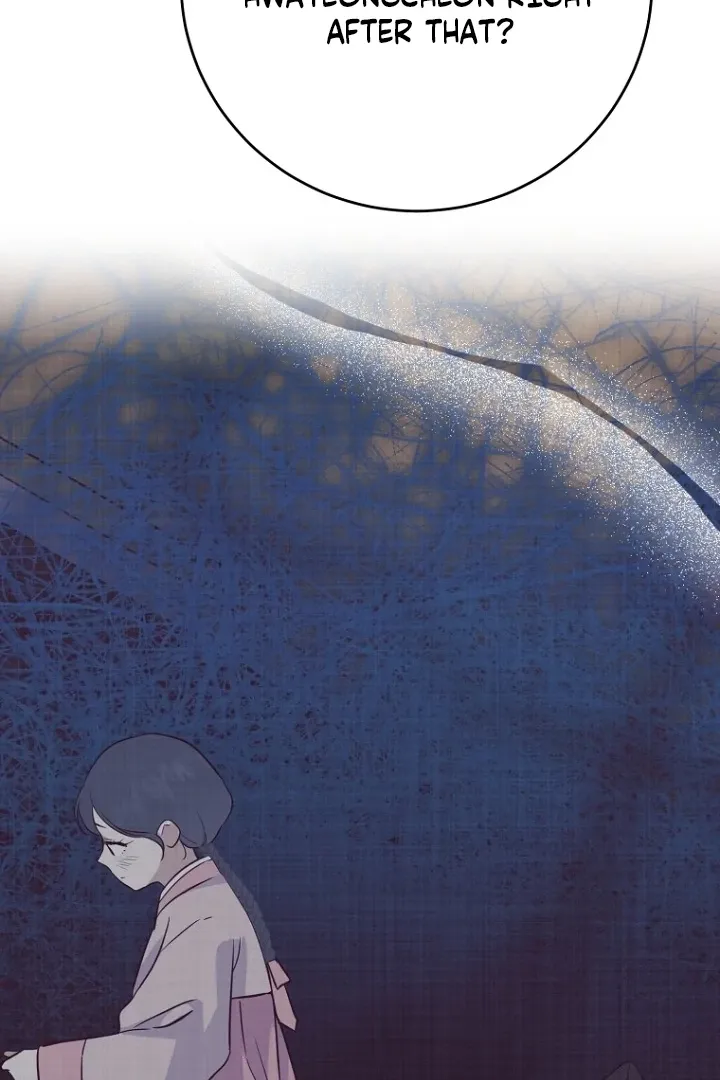 Read Truths Between Us chapter 17 image 100 on Lezhin