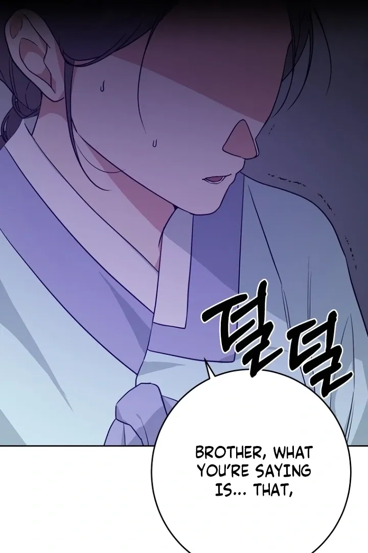 Read Truths Between Us chapter 17 image 103 on Lezhin