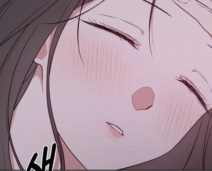 Read Truths Between Us chapter 17 image 12 on Lezhin