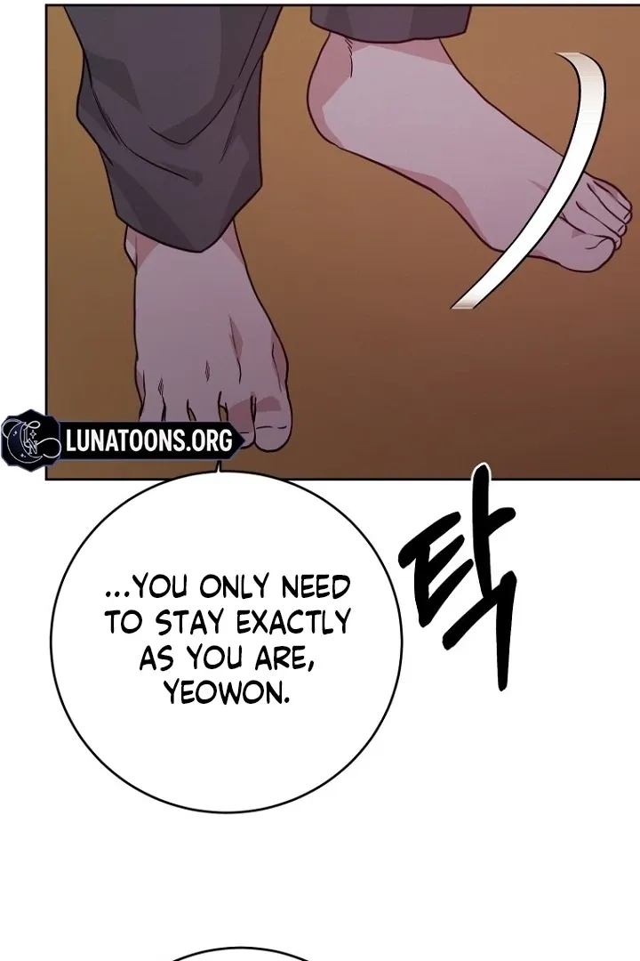 Read Truths Between Us chapter 17 image 14 on Lezhin
