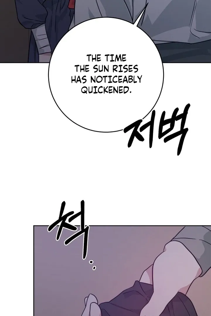 Read Truths Between Us chapter 17 image 19 on Lezhin