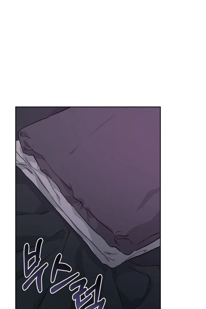 Read Truths Between Us chapter 17 image 2 on Lezhin