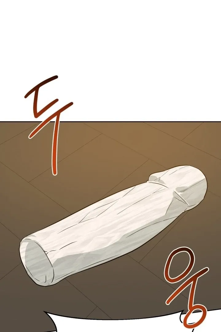 Read Truths Between Us chapter 17 image 38 on Lezhin