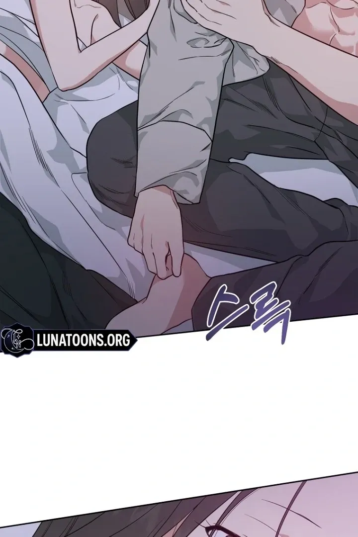 Read Truths Between Us chapter 17 image 4 on Lezhin