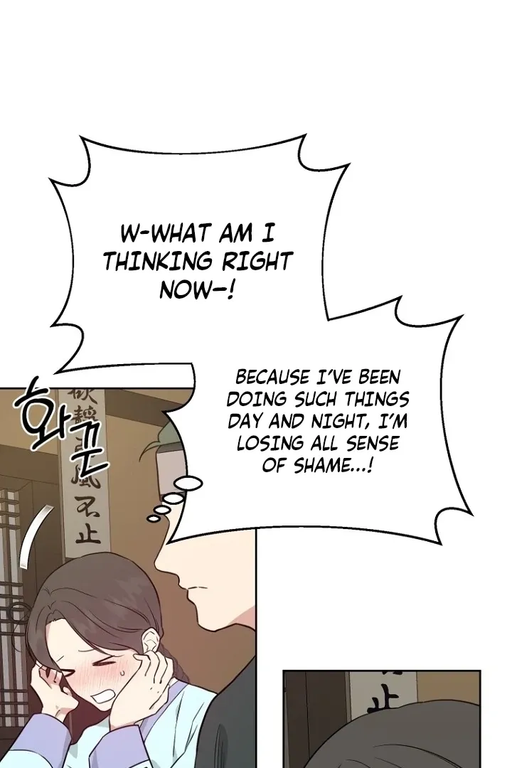 Read Truths Between Us chapter 17 image 45 on Lezhin