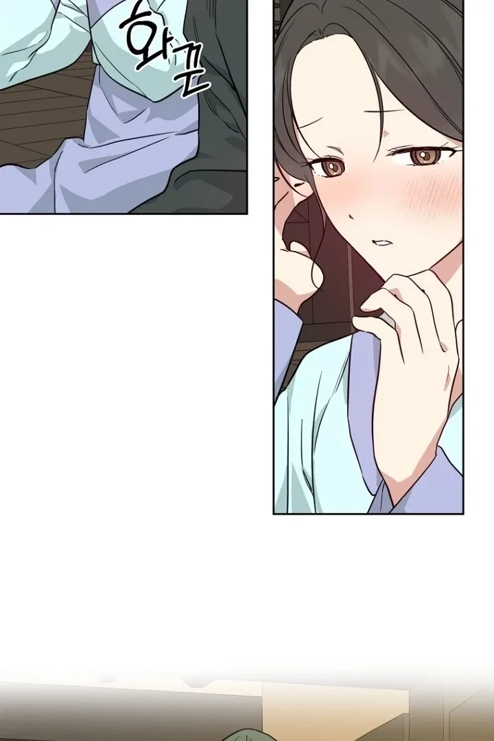 Read Truths Between Us chapter 17 image 46 on Lezhin