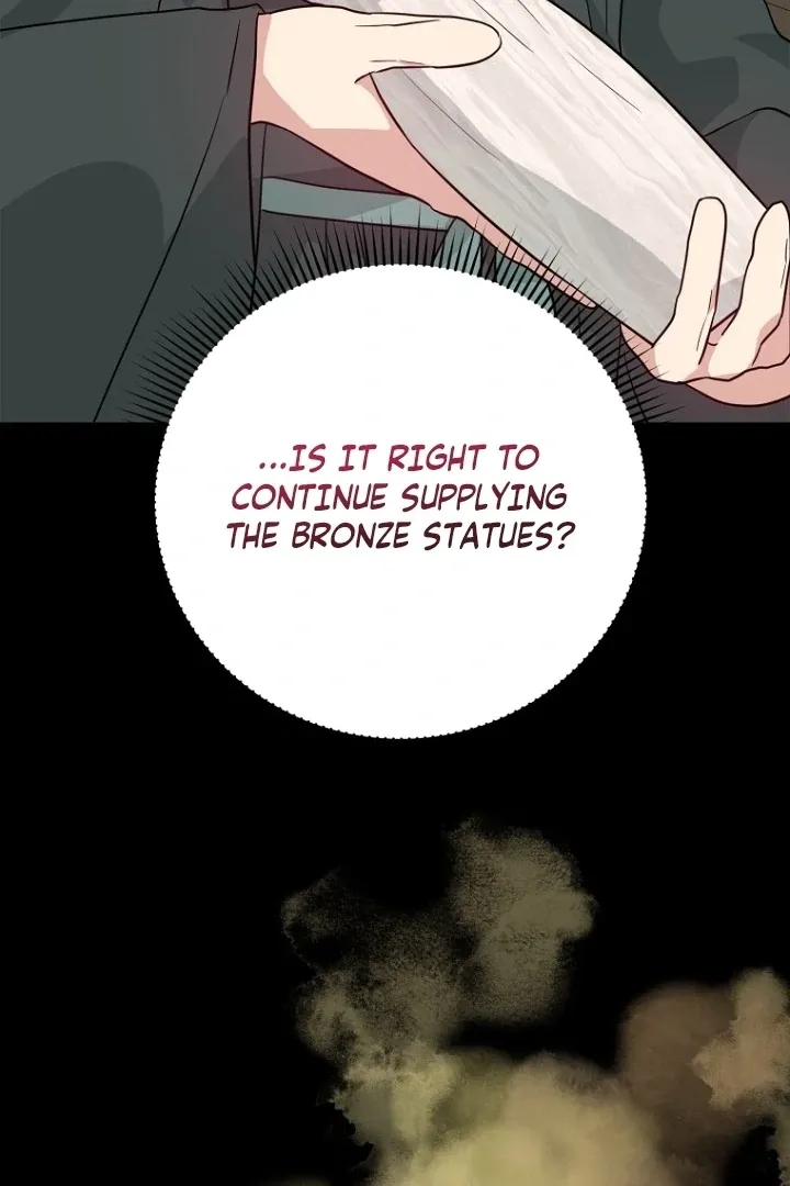 Read Truths Between Us chapter 17 image 48 on Lezhin