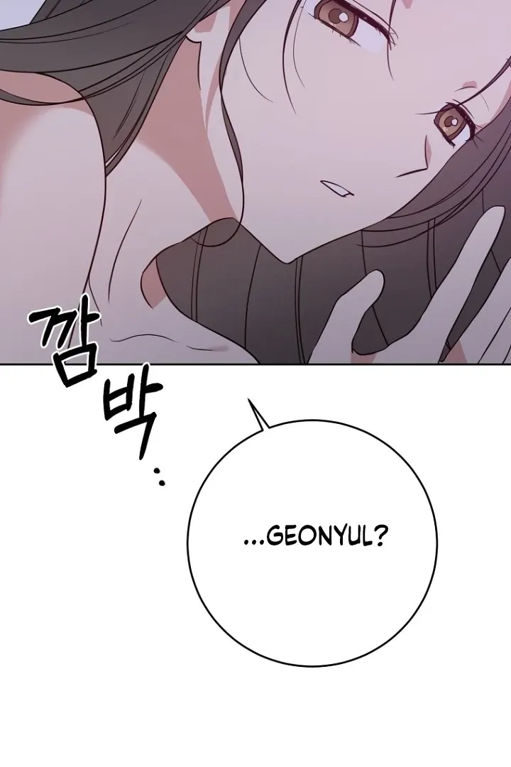 Read Truths Between Us chapter 17 image 5 on Lezhin