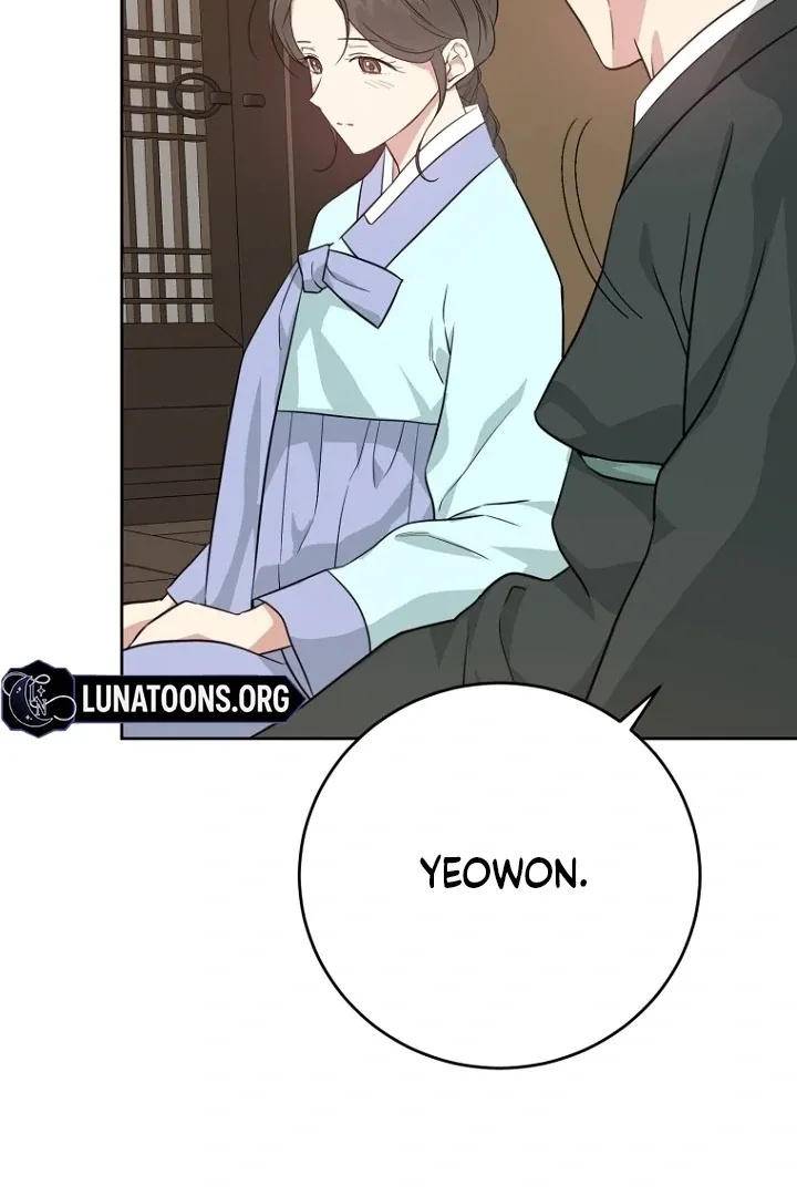 Read Truths Between Us chapter 17 image 57 on Lezhin