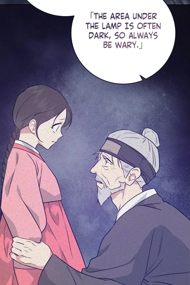 Read Truths Between Us chapter 17 image 63 on Lezhin