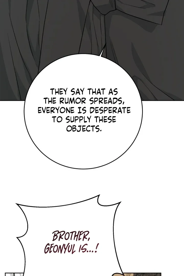 Read Truths Between Us chapter 17 image 75 on Lezhin