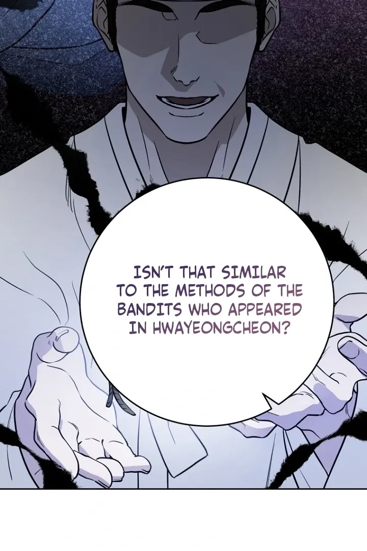 Read Truths Between Us chapter 17 image 78 on Lezhin