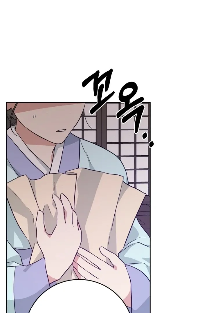 Read Truths Between Us chapter 17 image 79 on Lezhin
