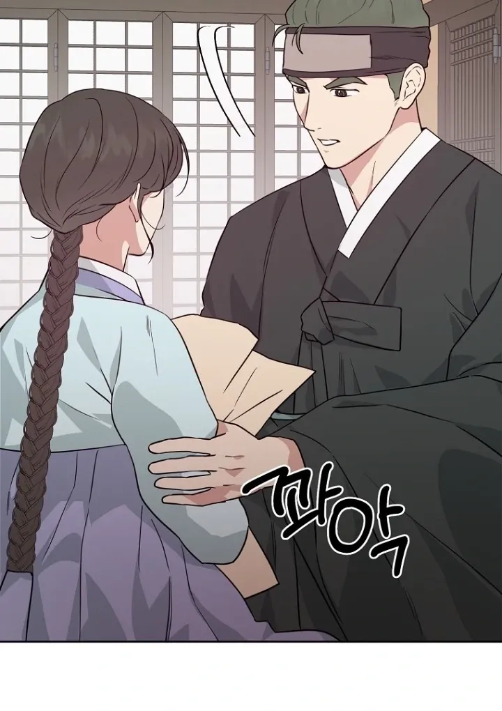 Read Truths Between Us chapter 17 image 81 on Lezhin