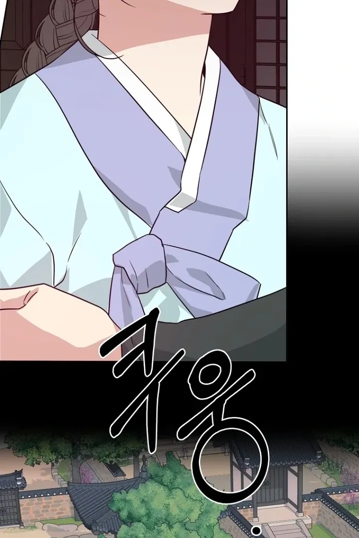 Read Truths Between Us chapter 17 image 83 on Lezhin