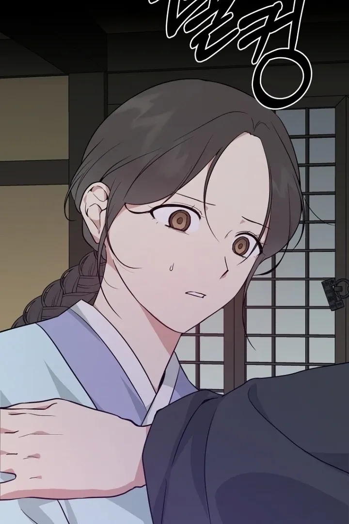 Read Truths Between Us chapter 17 image 91 on Lezhin