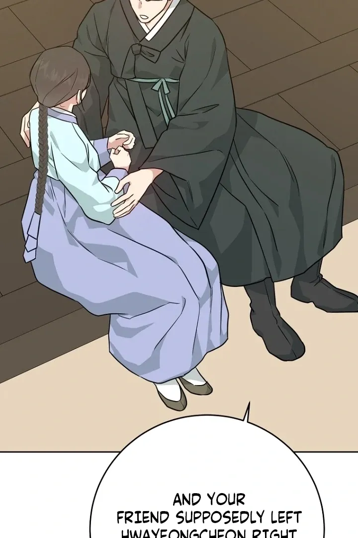 Read Truths Between Us chapter 17 image 99 on Lezhin