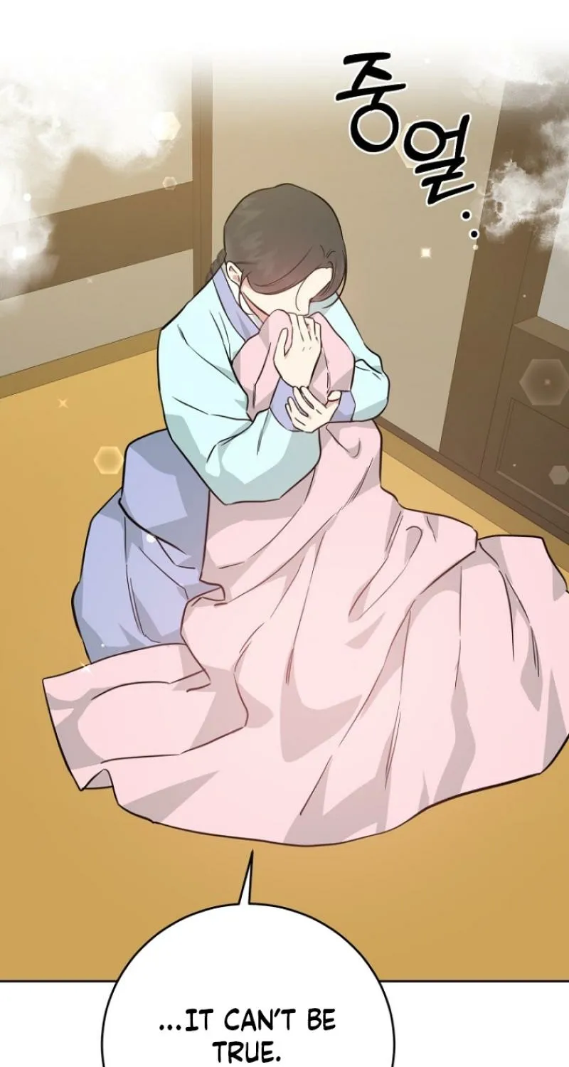 Read Truths Between Us chapter 18 image 18 on Lezhin