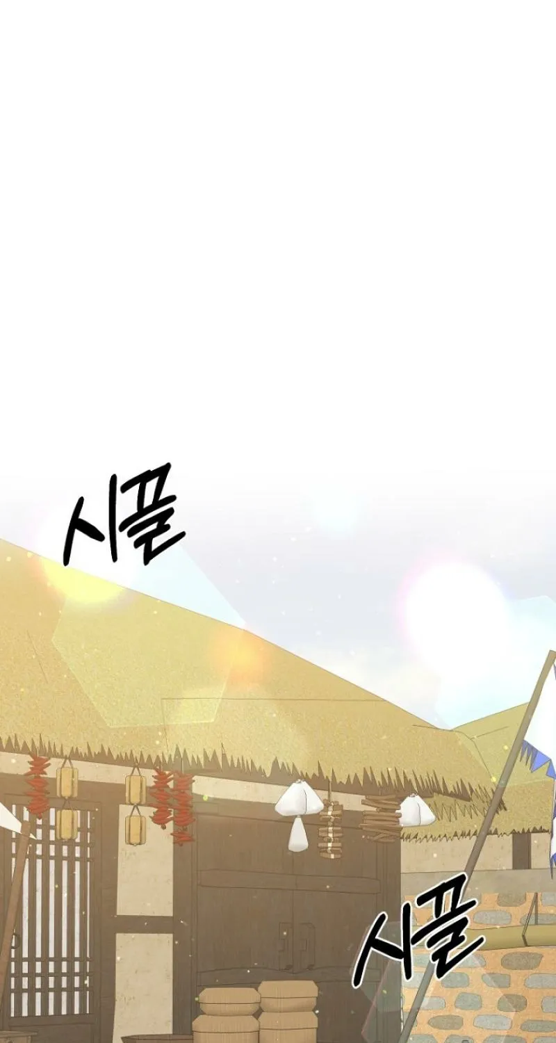 Read Truths Between Us chapter 18 image 22 on Lezhin