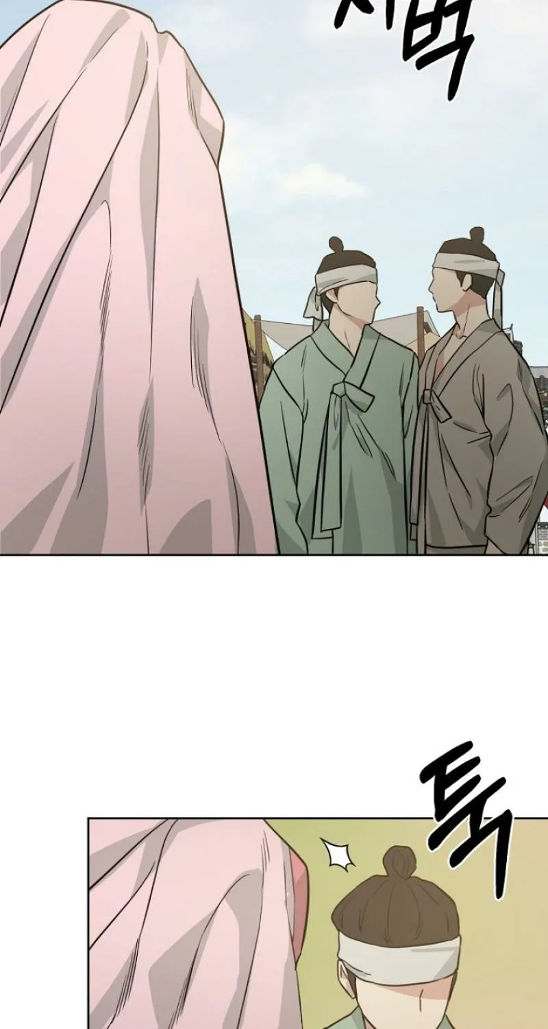 Read Truths Between Us chapter 18 image 25 on Lezhin