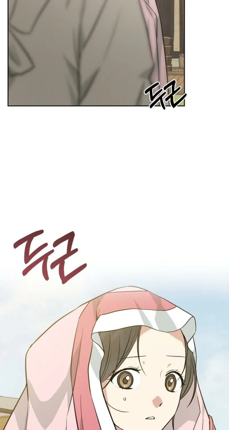 Read Truths Between Us chapter 18 image 27 on Lezhin
