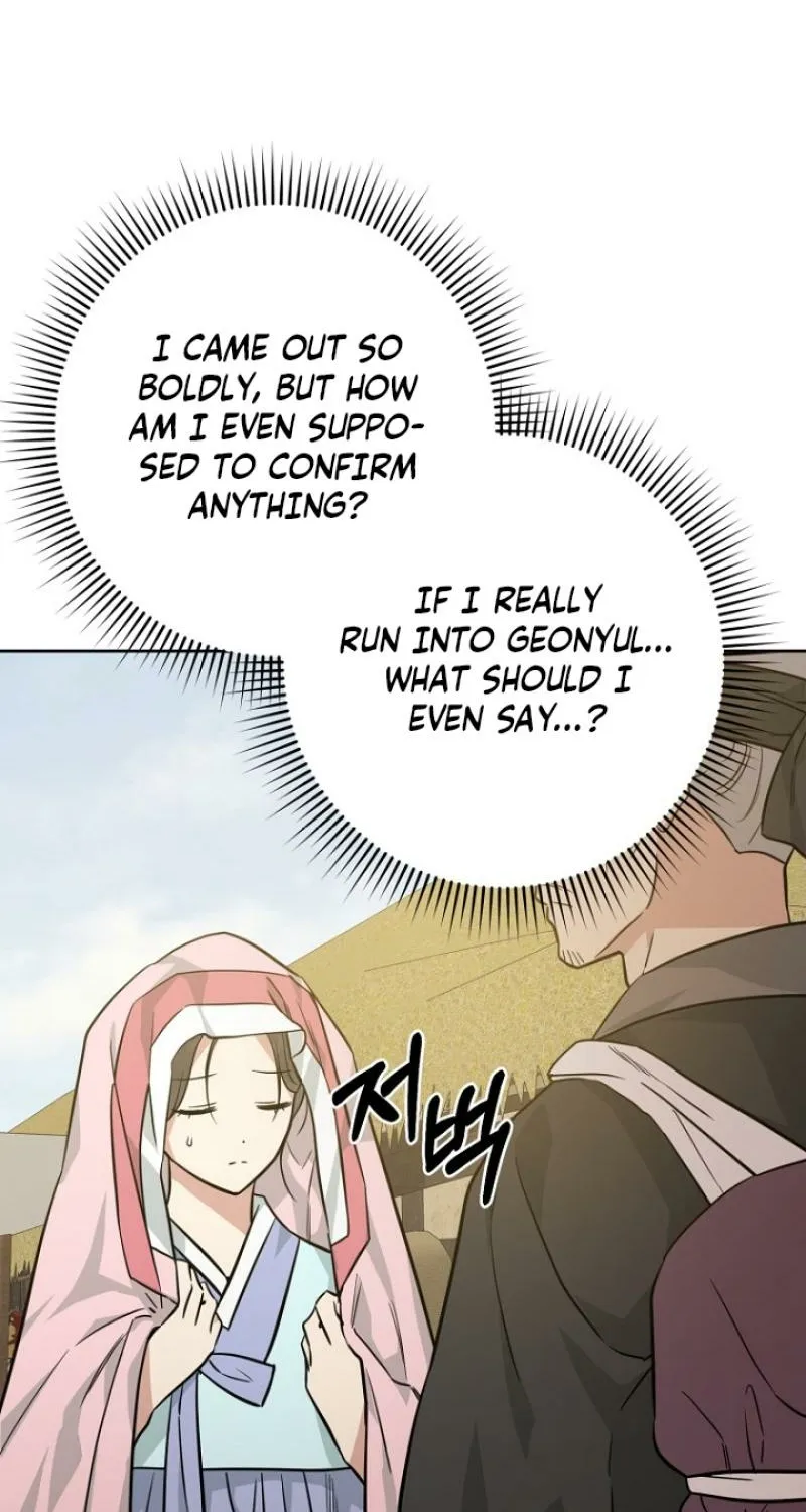 Read Truths Between Us chapter 18 image 30 on Lezhin