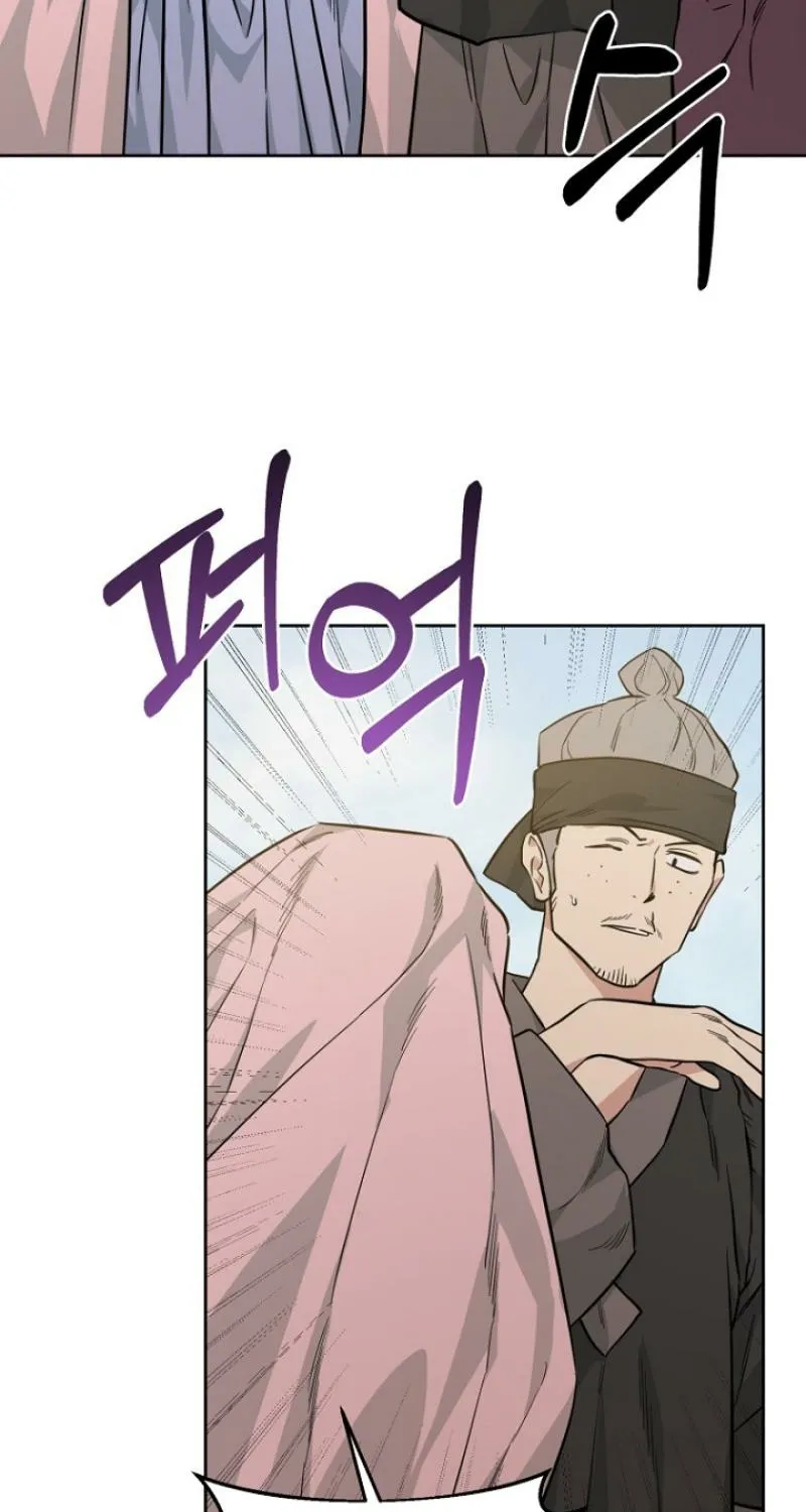 Read Truths Between Us chapter 18 image 31 on Lezhin