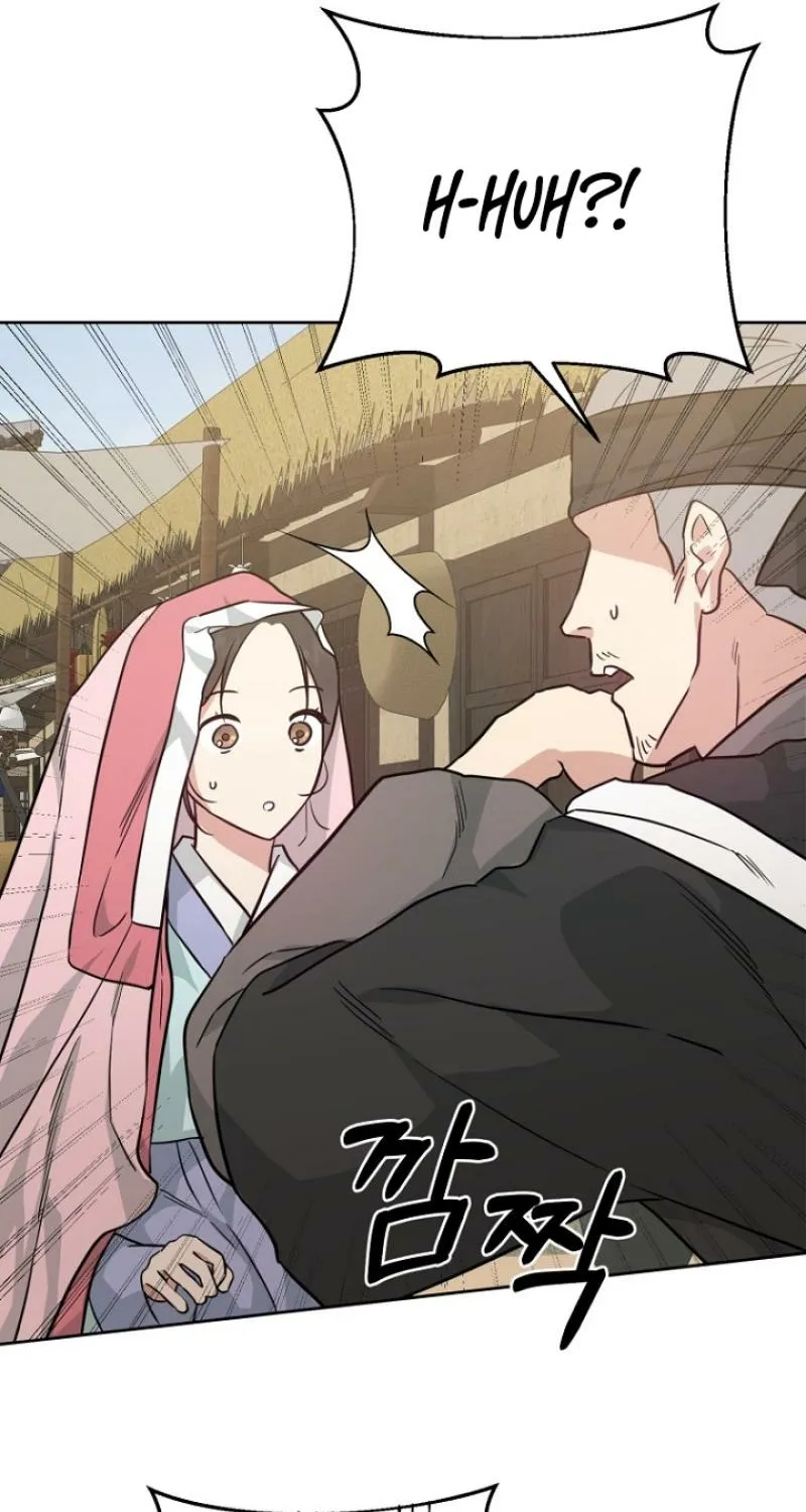 Read Truths Between Us chapter 18 image 36 on Lezhin