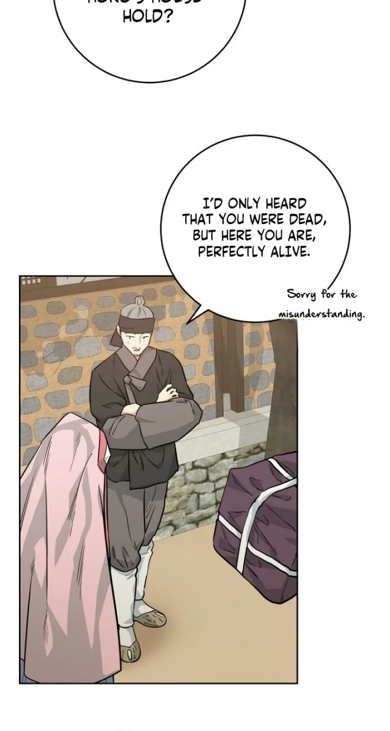 Read Truths Between Us chapter 18 image 42 on Lezhin