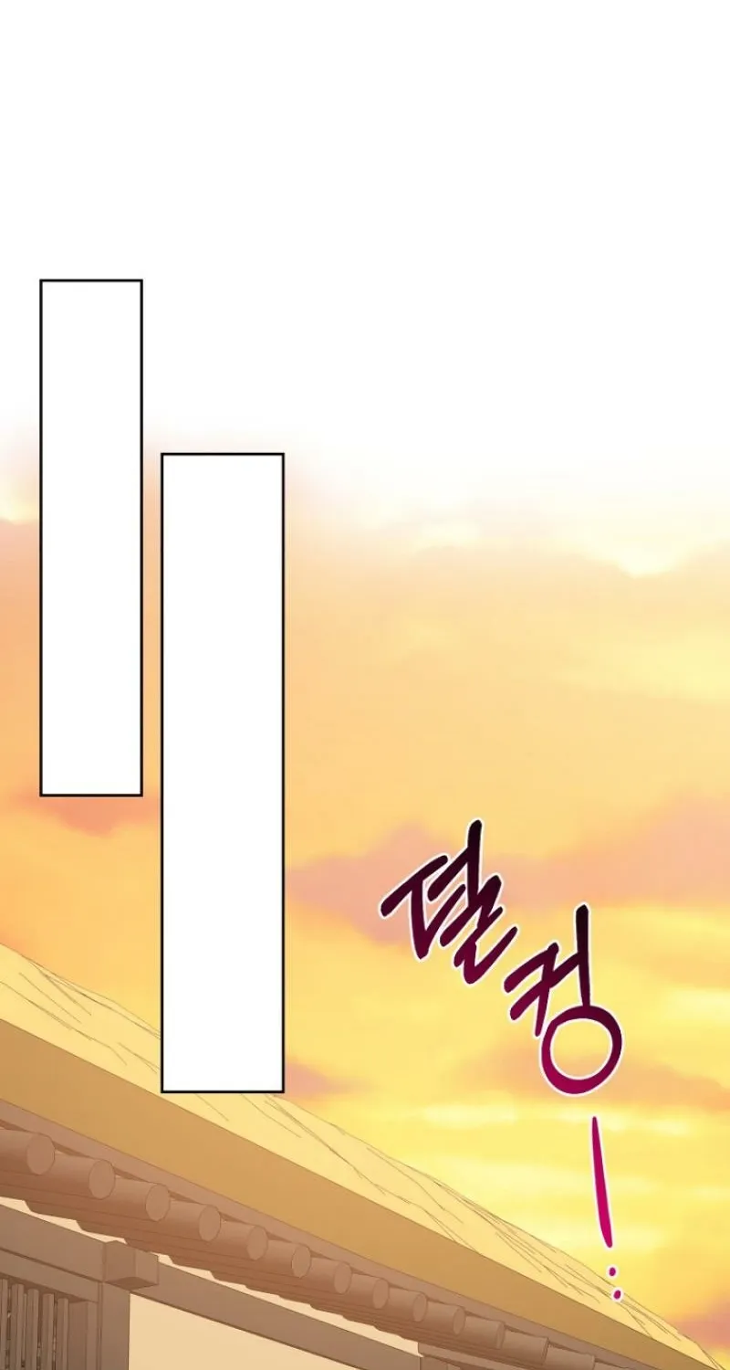Read Truths Between Us chapter 18 image 80 on Lezhin