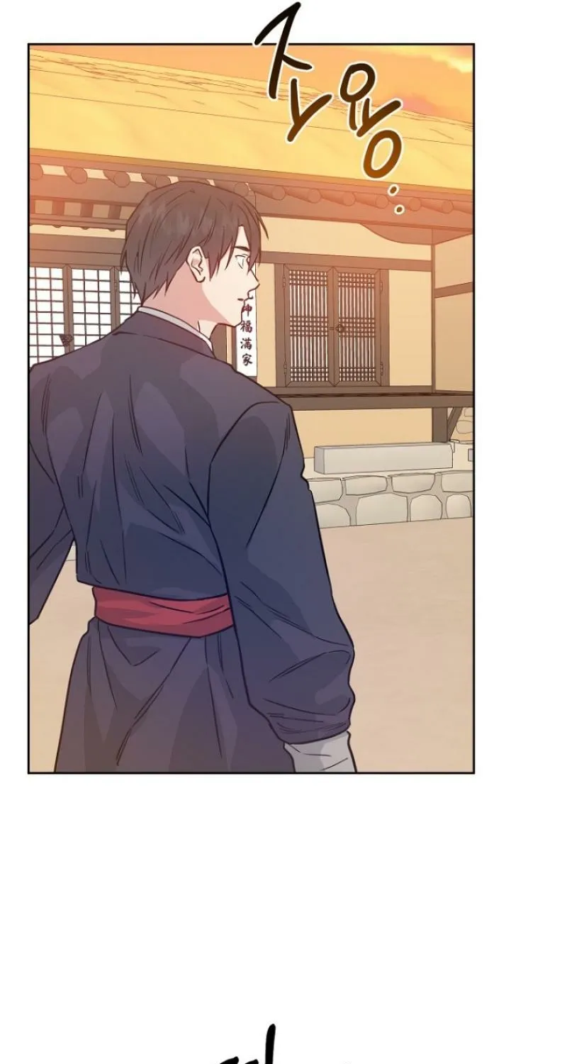 Read Truths Between Us chapter 18 image 82 on Lezhin