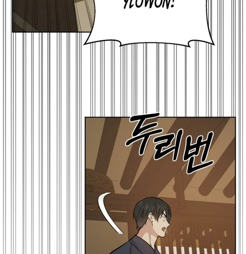 Read Truths Between Us chapter 18 image 87 on Lezhin