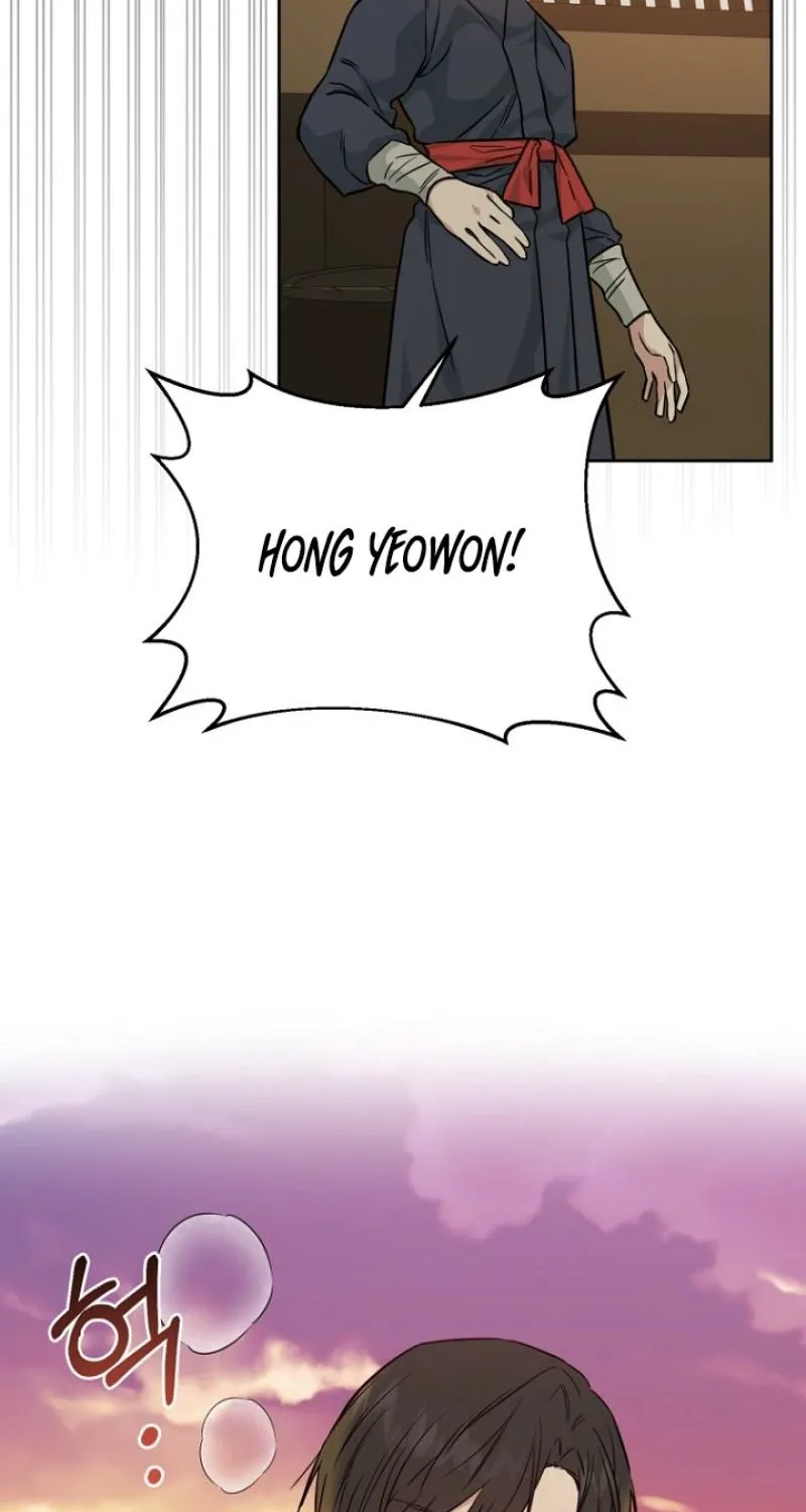 Read Truths Between Us chapter 18 image 88 on Lezhin