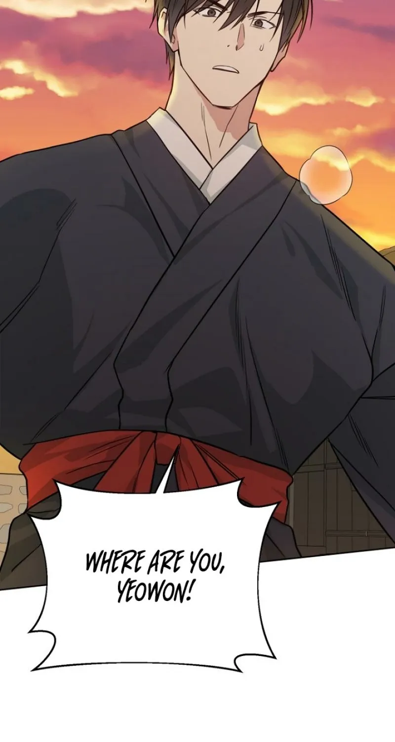 Read Truths Between Us chapter 18 image 89 on Lezhin