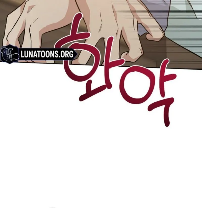 Read Truths Between Us chapter 18 image 93 on Lezhin