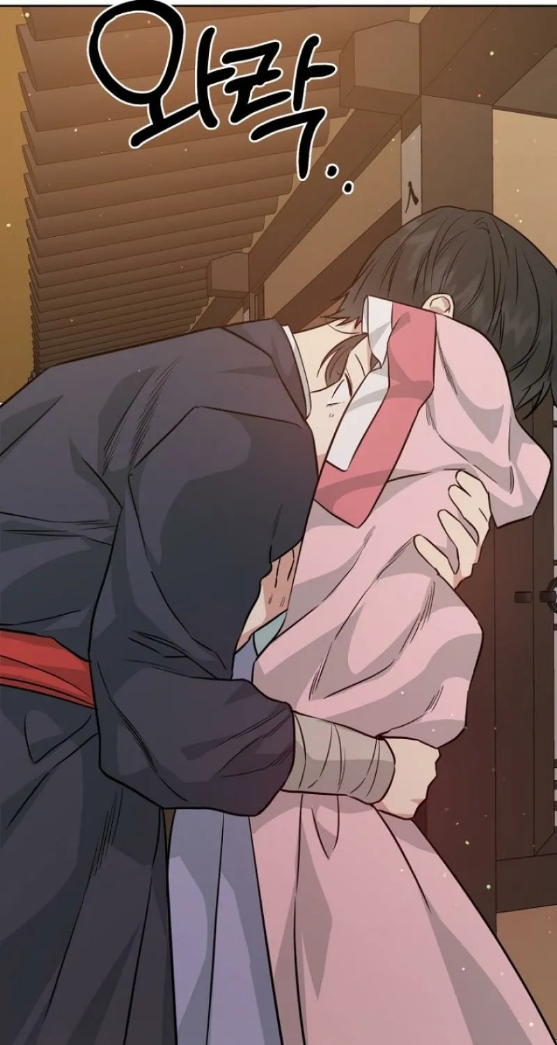 Read Truths Between Us chapter 18 image 94 on Lezhin