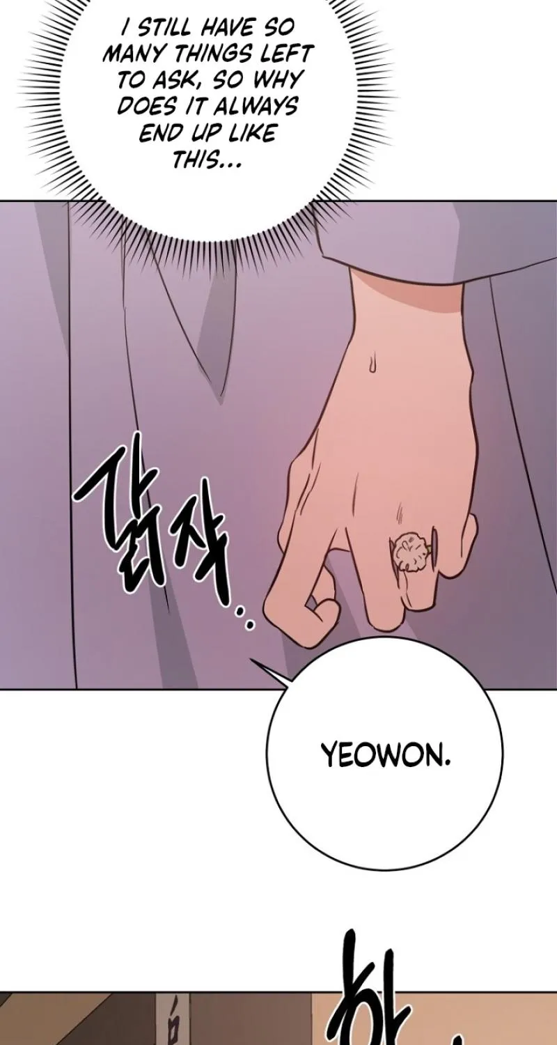 Read Truths Between Us chapter 19 image 16 on Lezhin