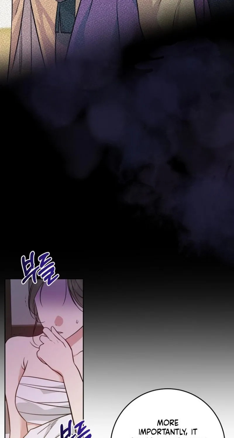 Read Truths Between Us chapter 19 image 79 on Lezhin