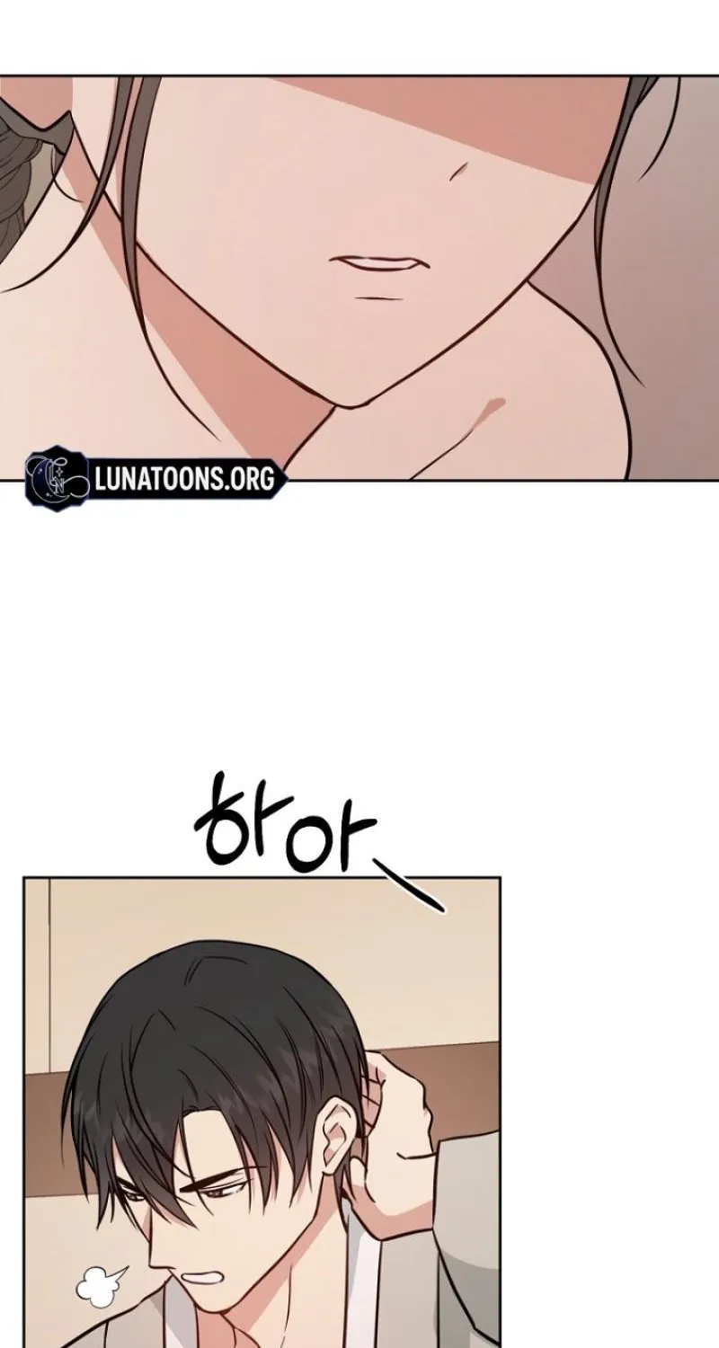 Read Truths Between Us chapter 19 image 92 on Lezhin