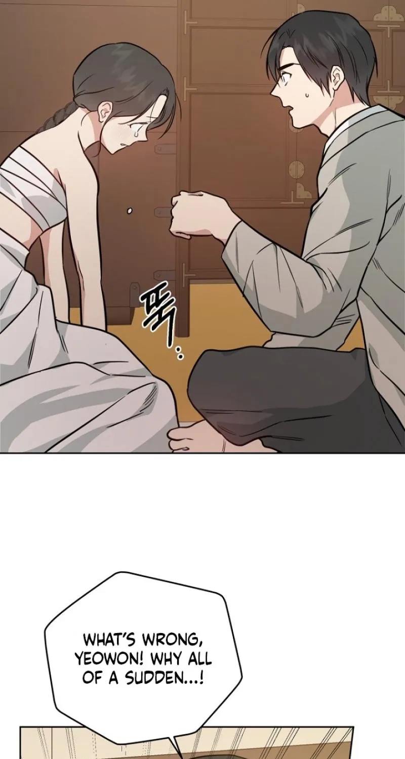 Read Truths Between Us chapter 19 image 96 on Lezhin