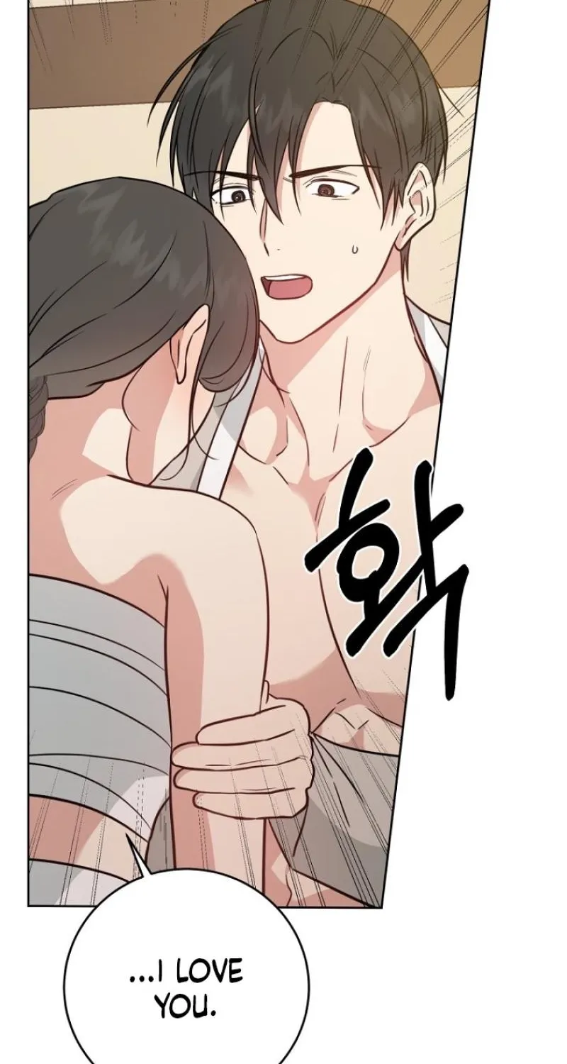 Read Truths Between Us chapter 19 image 97 on Lezhin