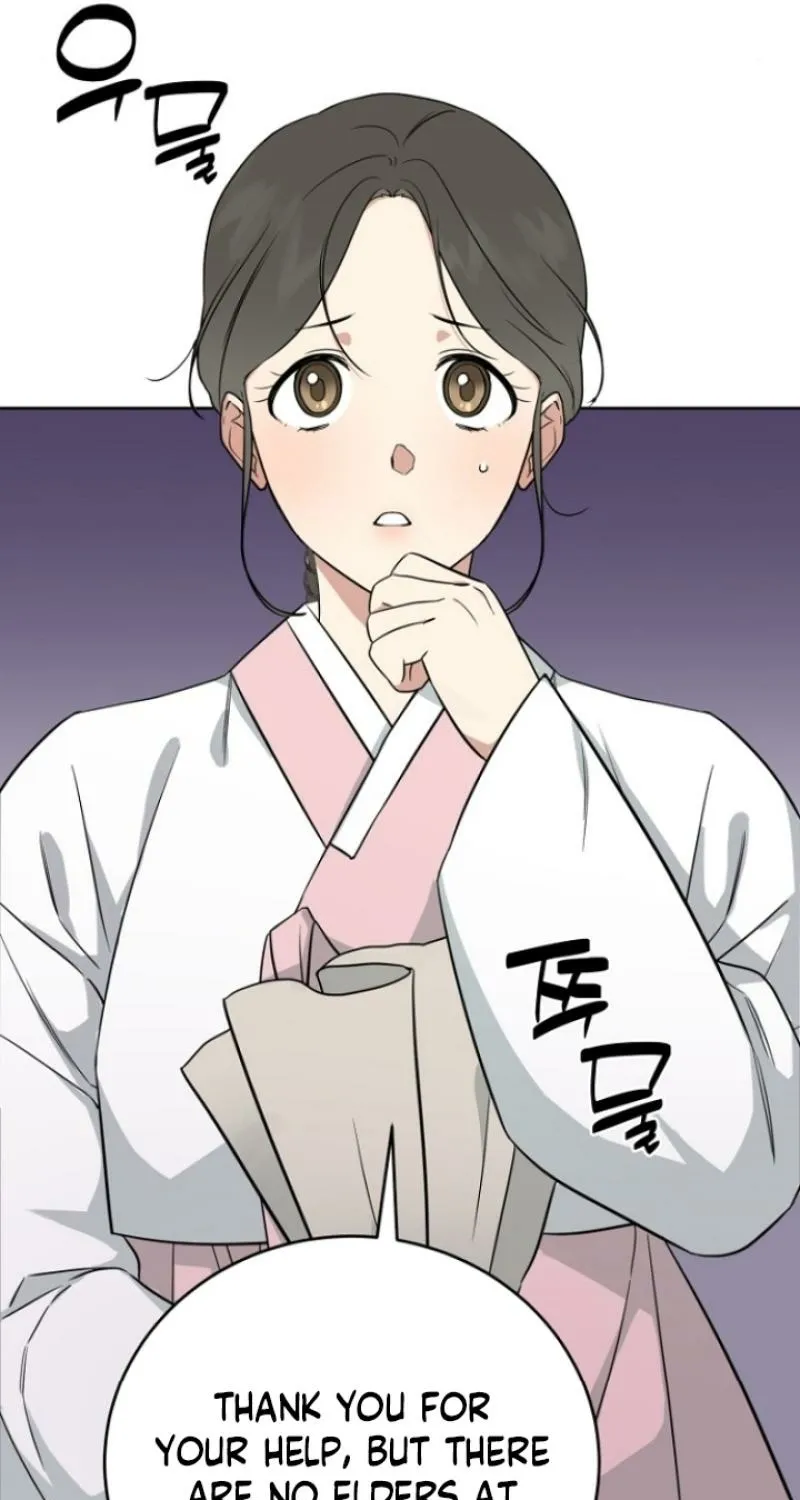 Read Truths Between Us chapter 2 image 12 on Lezhin