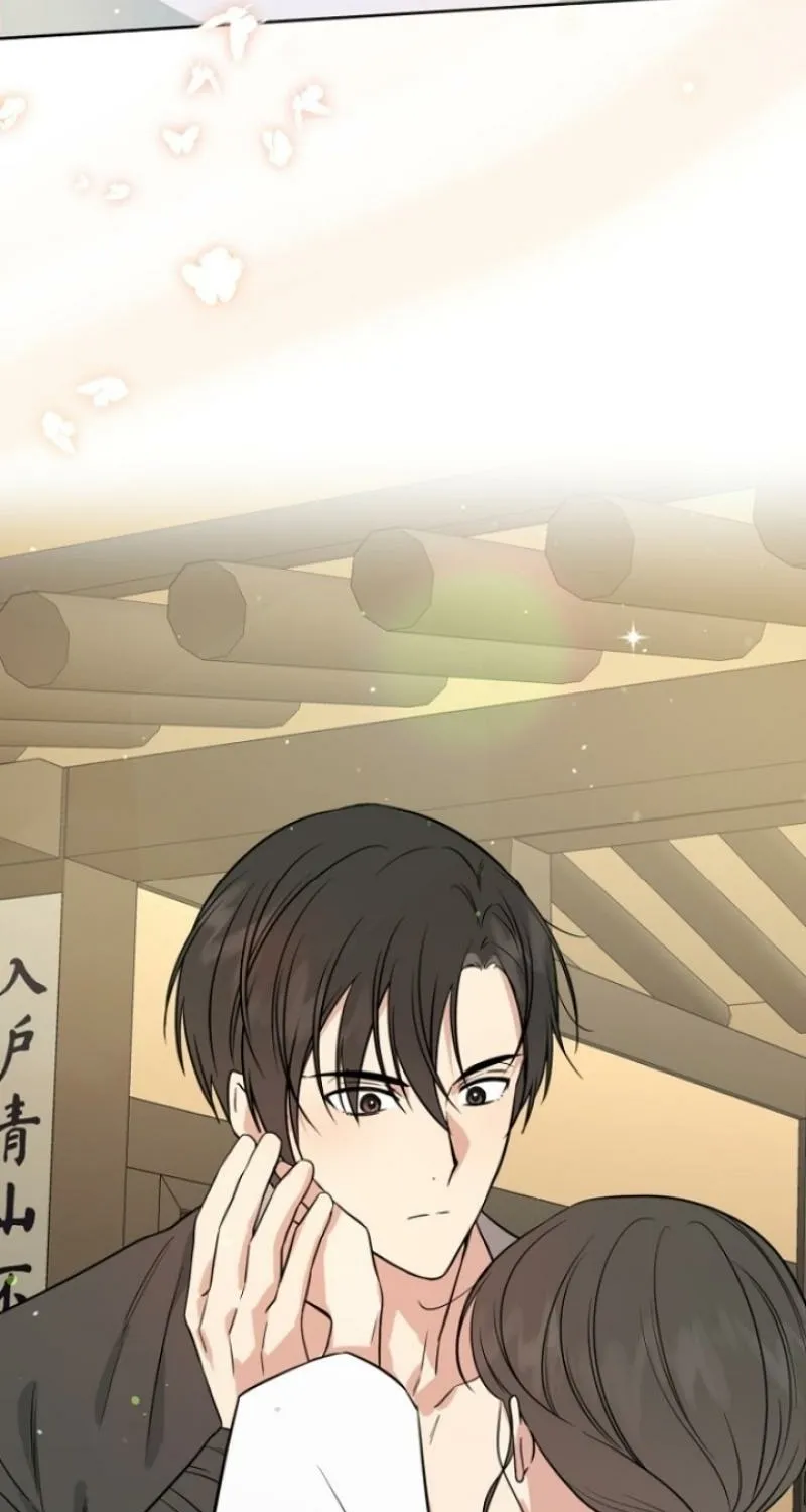 Read Truths Between Us chapter 2 image 19 on Lezhin