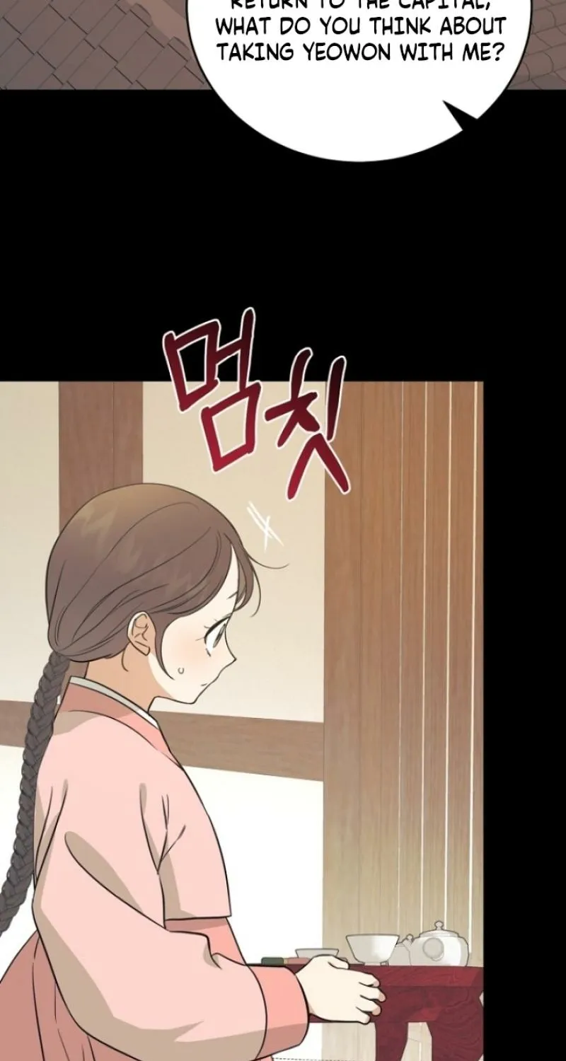 Read Truths Between Us chapter 2 image 30 on Lezhin