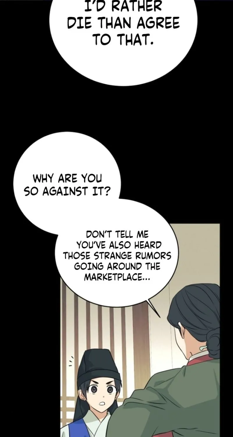 Read Truths Between Us chapter 2 image 34 on Lezhin