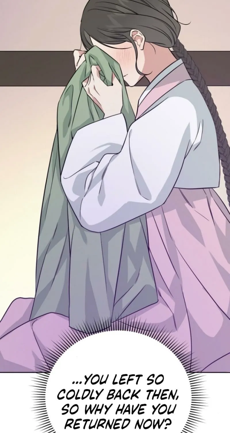 Read Truths Between Us chapter 2 image 44 on Lezhin