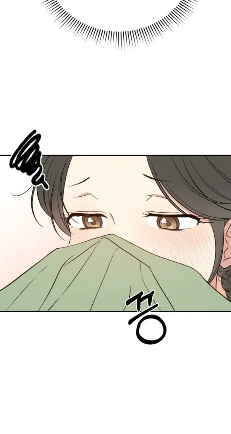 Read Truths Between Us chapter 2 image 45 on Lezhin
