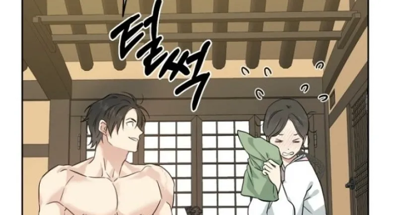 Read Truths Between Us chapter 2 image 51 on Lezhin