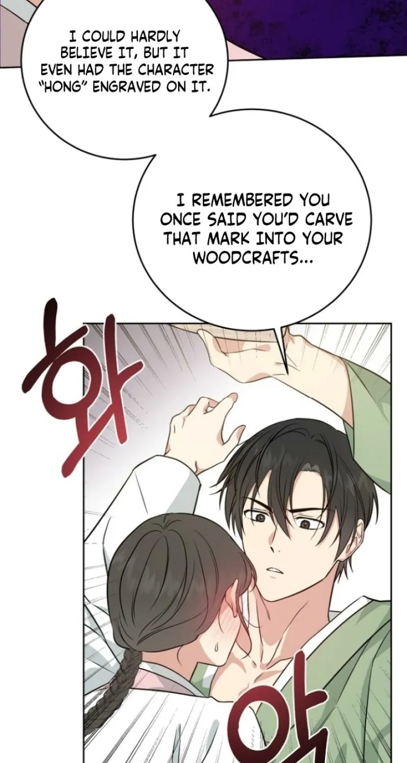 Read Truths Between Us chapter 2 image 74 on Lezhin